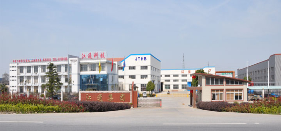 ���ս�ͨ�Ƽ���Ŀ ��ˮ������