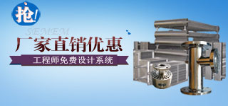 西门印象