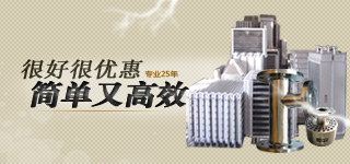 西门印象