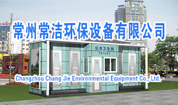 ���ݳ��໷��������ûʽ��������Ŀ