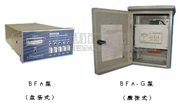 电动阀门控制箱