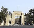 北京清华大学项目