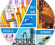 因为汽水混合器——莱特莱德、西门二度牵手